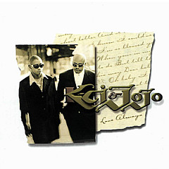K-Ci & JoJo