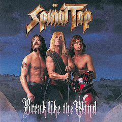 Real or Spinal Tap